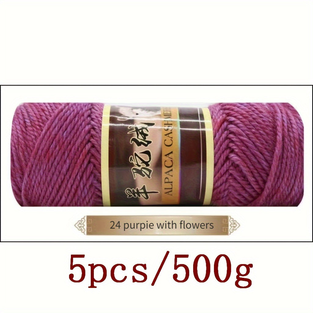 5pcs Set of 17.64oz Alpaca Wool Thick Knitted Yarn, High-Quality for Hand-Knitted Hats, Scarves, Sweaters, Coats, Floor Socks, Blankets, and Various DIY Projects, Cozy Winter Projects, Soft Yarn Bundle, Vibrant Color Yarn, Mu