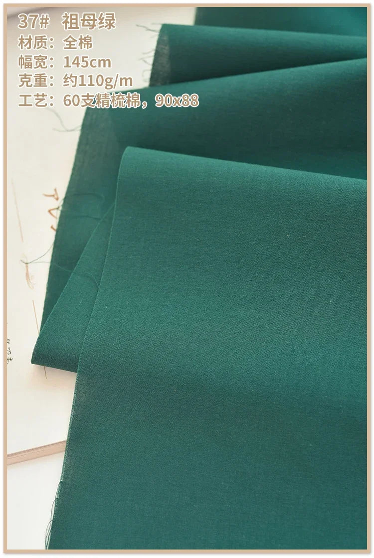 140x50cm 60s Thin High-Count Summer Solid Cotton Soft Lined Cloth Lining Fabric for Dresses and Kids' Shirts Sewing Cloth