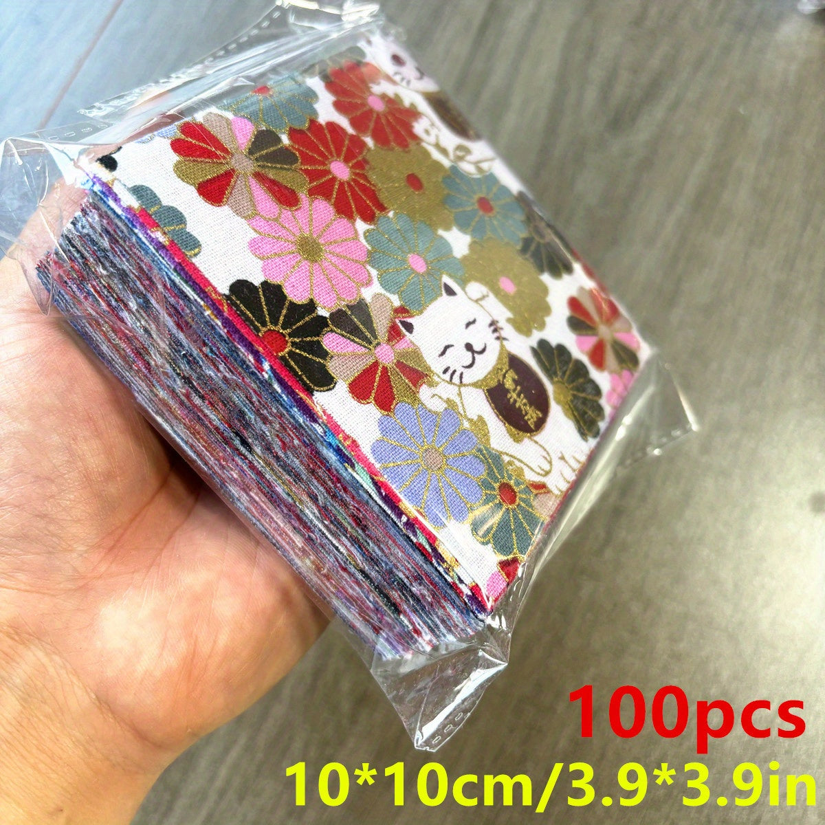 3.94*3.94inch Thickened Golden Foil Japanese Style Patchwork Fabric Pieces, Suitable for Scrapbooking And Hand Sewing Projects, Craft Making.