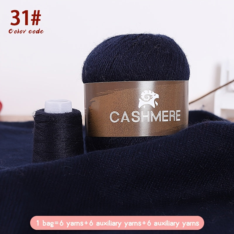6Pairs Cashmere 100. Yarn, Soft Warm Yarn for DIY Crocheting And Knitting Hat, Scarf Total 300G+120G