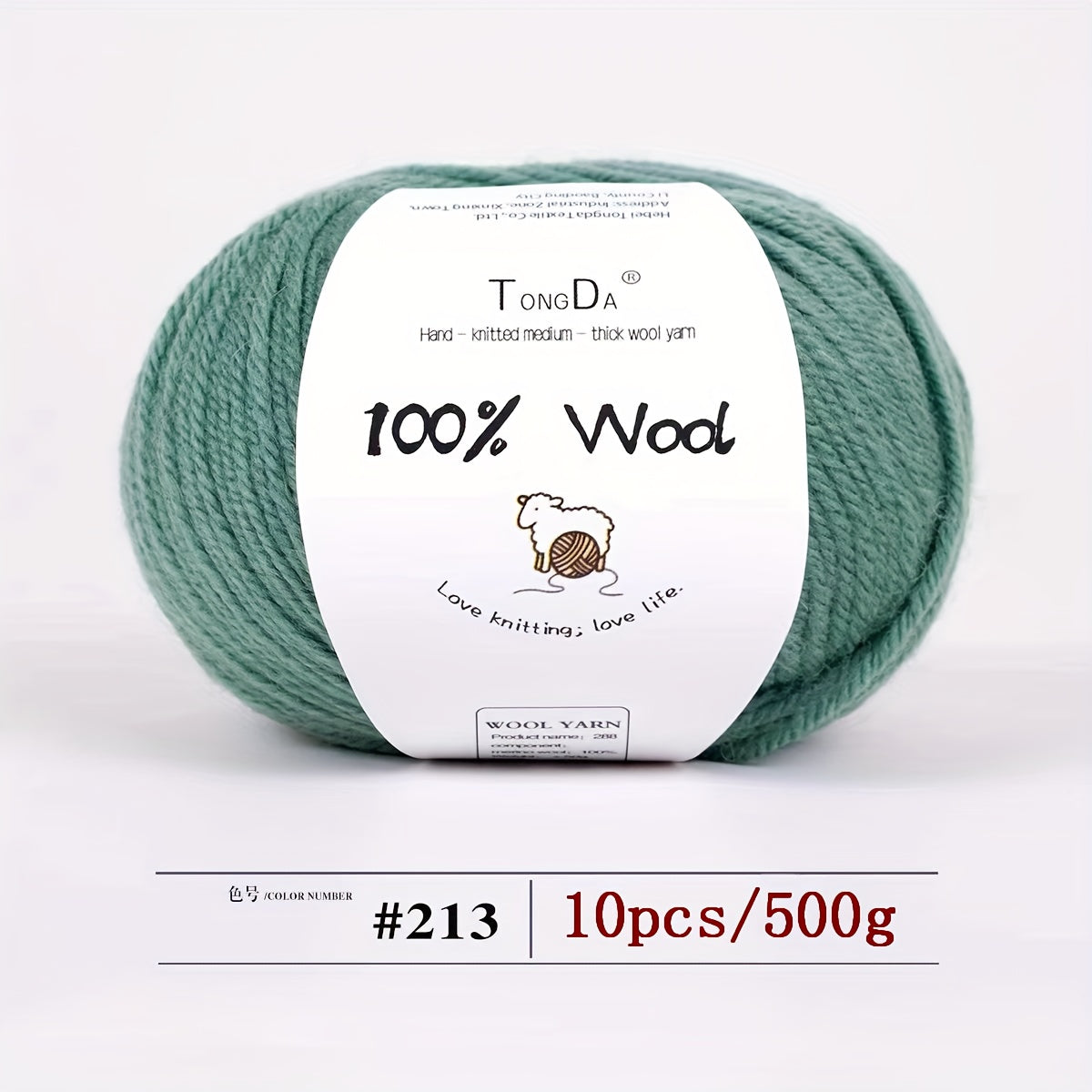 500G/10pcs 100% Wool Yarn 4-Layer Medium-Coarse Wool Yarn Does Not Pill, Fade, Or Shed. Suitable for Novice Knitters. Suitable for Sweaters, Coats, Hats, Scarves, Shawls, Blankets And Other Crocheted Products.