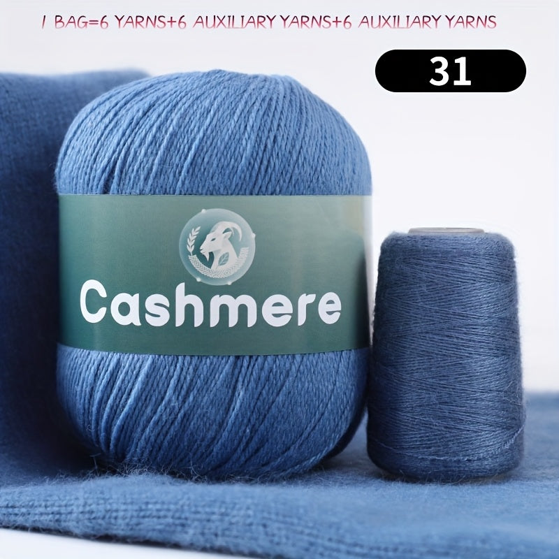 6-Ply Hand-Knitting Yarn for Self-Knitted Cashmere Sweaters, Includes Matching Yarn for Machine-Knitted Cashmere Hats and Scarves, Knitting Needles, and Yarn Balls
