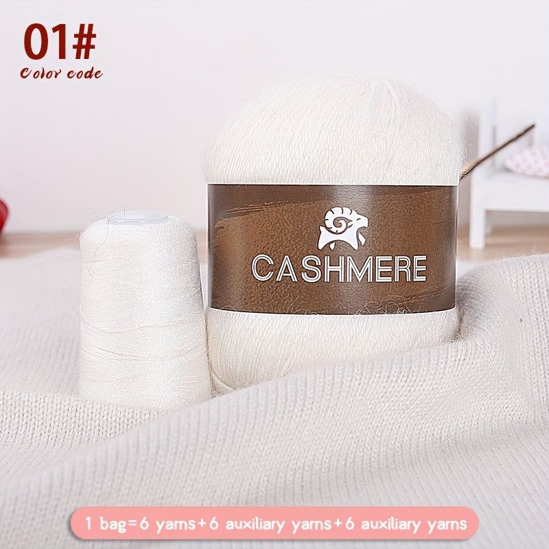 6Pairs Cashmere 100. Yarn, Soft Warm Yarn for DIY Crocheting And Knitting Hat, Scarf Total 300G+120G