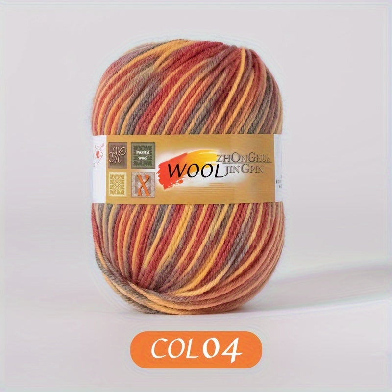 5pcs/set Wool 100.00% Yarn, Gradient Section Dye Wool Thread Soft And Skin-friendly Yarn Suitable For Crocheting And Knitting Sweater, Blanket, Scarf, Hat 100g/pc