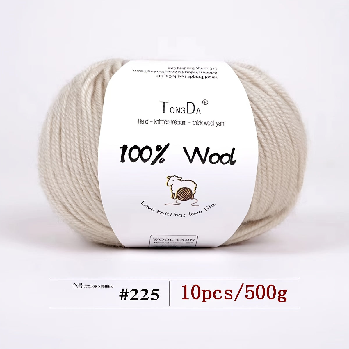 500G/10pcs 100% Wool Yarn 4-Layer Medium-Coarse Wool Yarn Does Not Pill, Fade, Or Shed. Suitable for Novice Knitters. Suitable for Sweaters, Coats, Hats, Scarves, Shawls, Blankets And Other Crocheted Products.