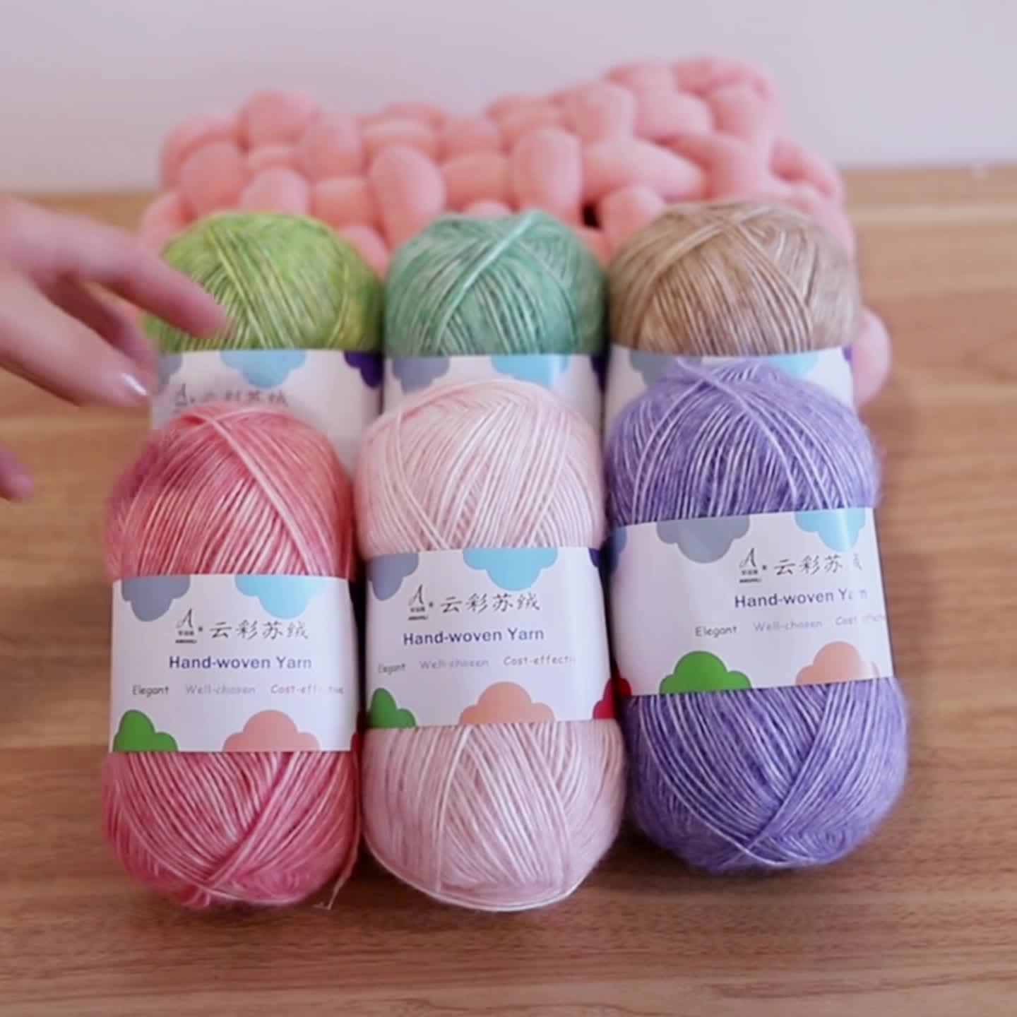 Vibrant Bamboo Fiber Yarn for Crafting, Knitting Fashion Sweaters, Scarves, Hats, Shawls, Coats, Hollow-Out Coats, and Apparel Accessories - 15% Bamboo Fiber, 85% - 1 Bag = 6 Skeins = 300g, Handmade Accessories, Diy Clothing,