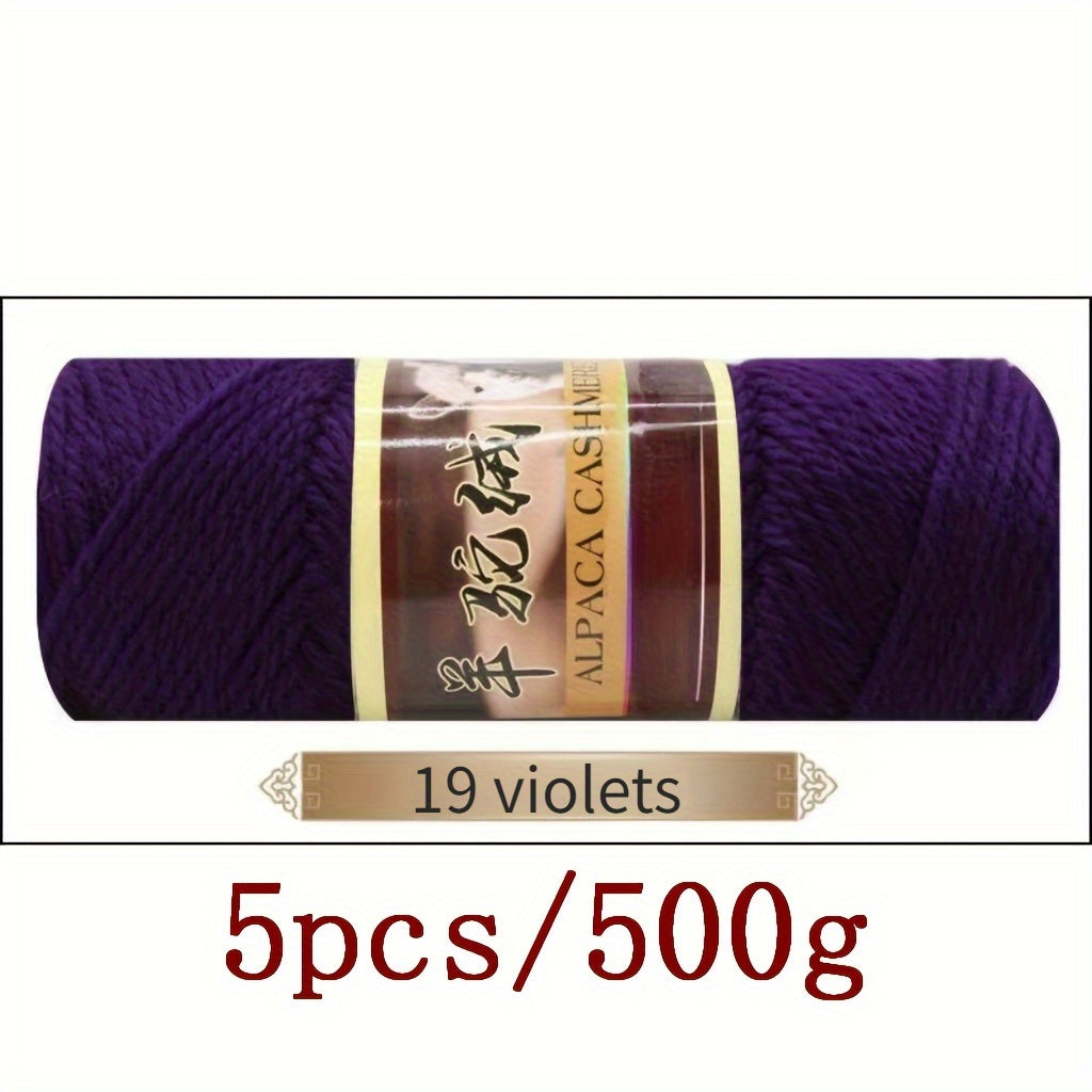 5pcs Set of 17.64oz Alpaca Wool Thick Knitted Yarn, High-Quality for Hand-Knitted Hats, Scarves, Sweaters, Coats, Floor Socks, Blankets, and Various DIY Projects, Cozy Winter Projects, Soft Yarn Bundle, Vibrant Color Yarn, Mu