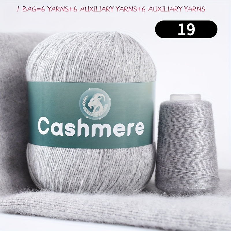 6-Ply Hand-Knitting Yarn for Self-Knitted Cashmere Sweaters, Includes Matching Yarn for Machine-Knitted Cashmere Hats and Scarves, Knitting Needles, and Yarn Balls