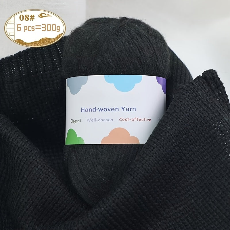 Vibrant Bamboo Fiber Yarn for Crafting, Knitting Fashion Sweaters, Scarves, Hats, Shawls, Coats, Hollow-Out Coats, and Apparel Accessories - 15% Bamboo Fiber, 85% - 1 Bag = 6 Skeins = 300g, Handmade Accessories, Diy Clothing,