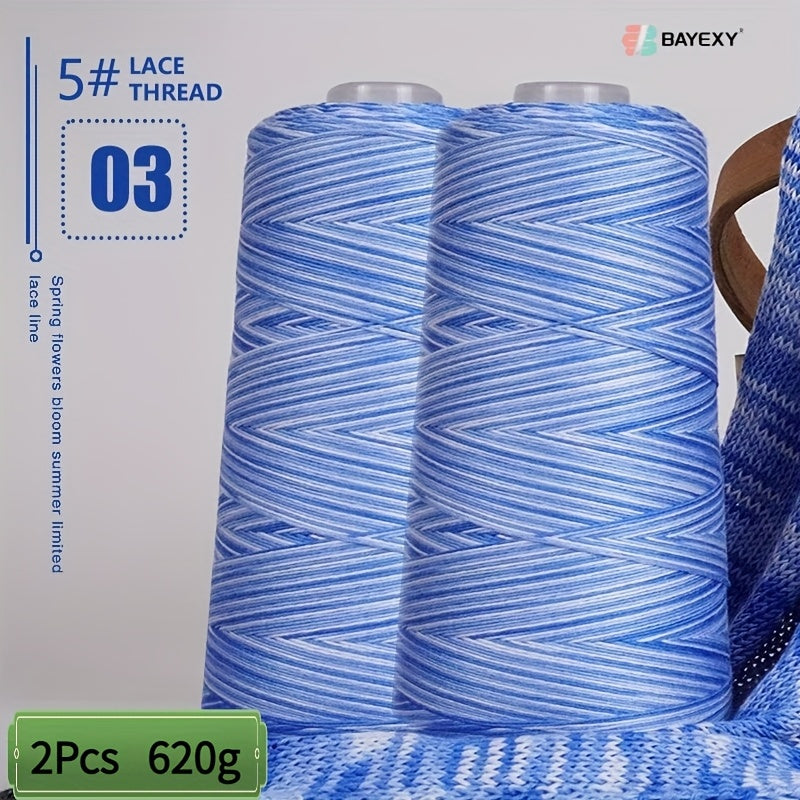 2pcs 620g 90% and 10% Linen Yarn | Soft Light Beige, Ideal for Knitting, Crocheting, Handcrafts - 2025 New Segment Dyeing 5# Lace Thread, Lightweight and Breathable for Spring and Summer Crafts - Professional Use