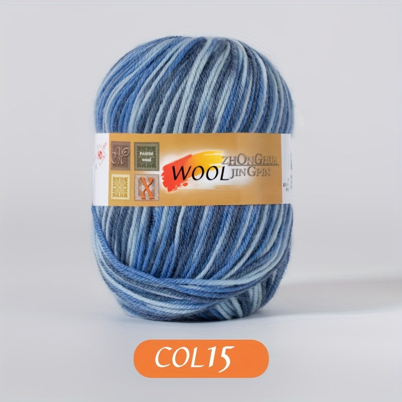 5pcs/set Wool 100.00% Yarn, Gradient Section Dye Wool Thread Soft And Skin-friendly Yarn Suitable For Crocheting And Knitting Sweater, Blanket, Scarf, Hat 100g/pc