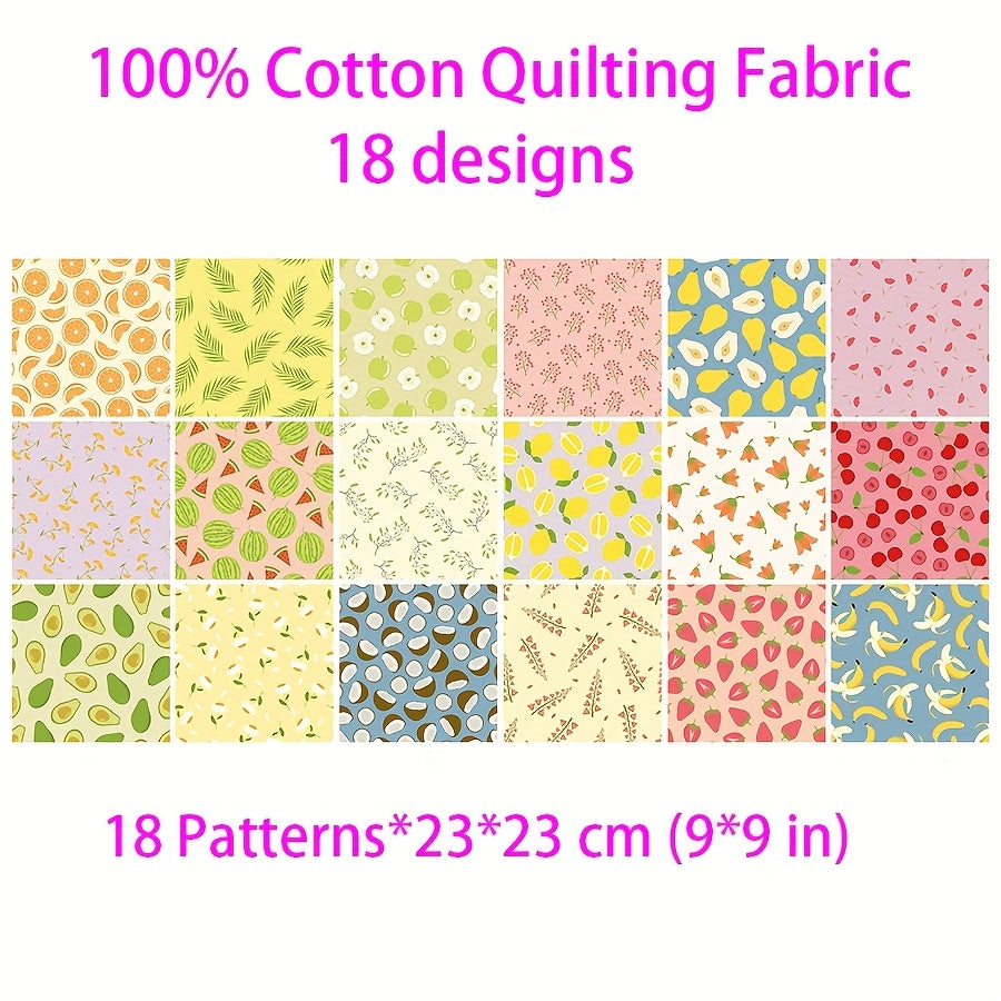 100% Cotton 18 Patterns 23x23cm (9x9in) Quilting Fabric Squares, Fresh And Vibrant Fruit Motifs Cotton Craft Cloth Blocks, Quilting Supplies For DIY Sewing, Playful Home Textiles Handmade Fabric