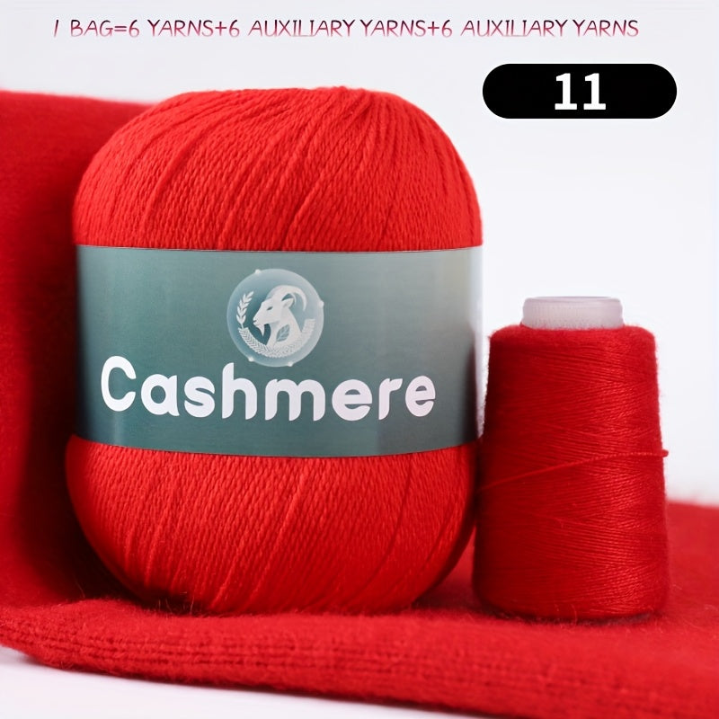 6-Ply Hand-Knitting Yarn for Self-Knitted Cashmere Sweaters, Includes Matching Yarn for Machine-Knitted Cashmere Hats and Scarves, Knitting Needles, and Yarn Balls