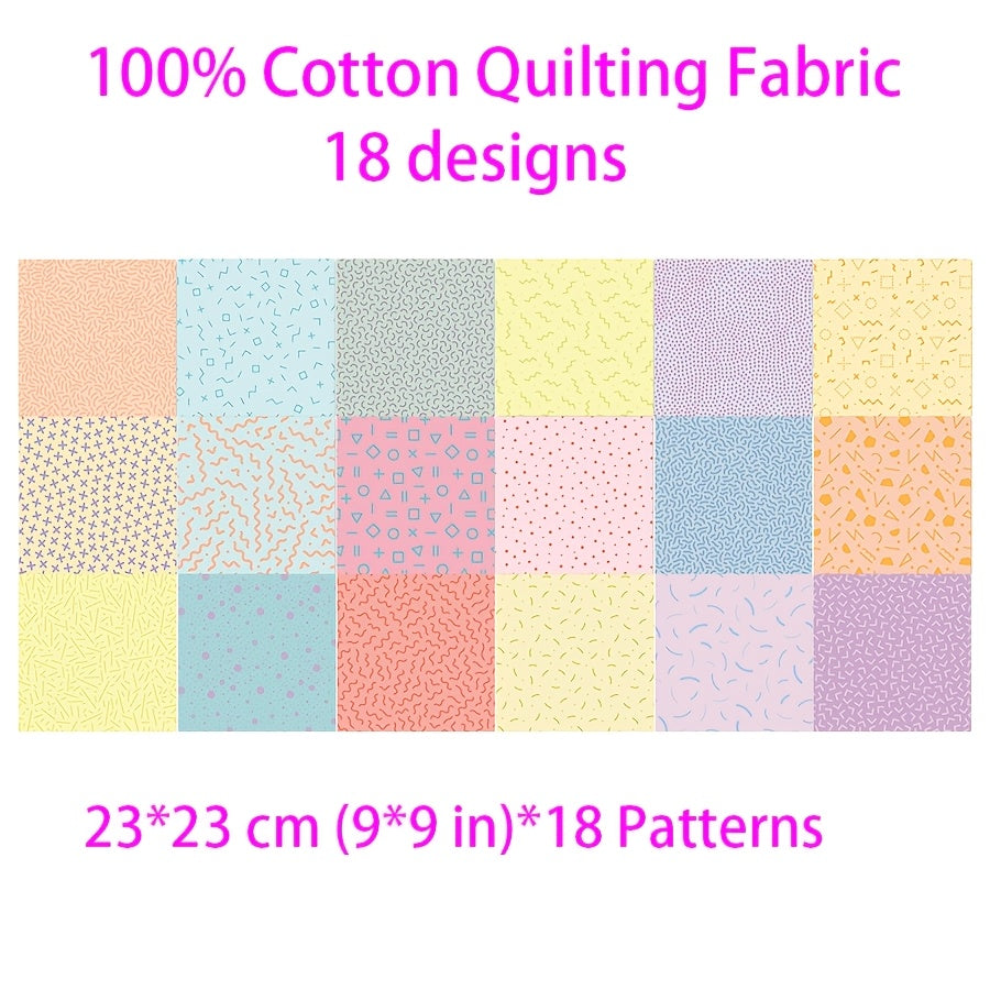 100% Cotton 18 Patterns 23x23cm (9x9in) Quilting Fabric Squares, Sweet Retro Geometric And Abstract Cotton Craft Cloth Blocks, Quilting Supplies For DIY Sewing, Modern Home Textiles Handmade Fabric