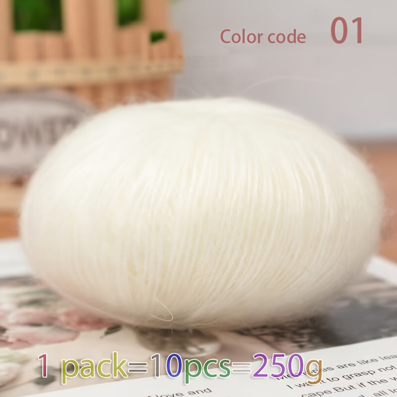 250g Large Bag of Long Wool Yarn, Soft and Light Beige-Friendly DIY Knitting Yarn, Non-Pilling, Suitable for Spring, Summer, Autumn Hollow-Out Fashion Sweaters and Shawls, 45% Cashmere, 40% Wool, 15% Acrylic, 1pc = 10 Balls =