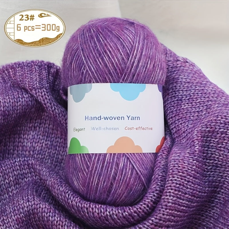 Vibrant Bamboo Fiber Yarn for Crafting, Knitting Fashion Sweaters, Scarves, Hats, Shawls, Coats, Hollow-Out Coats, and Apparel Accessories - 15% Bamboo Fiber, 85% - 1 Bag = 6 Skeins = 300g, Handmade Accessories, Diy Clothing,