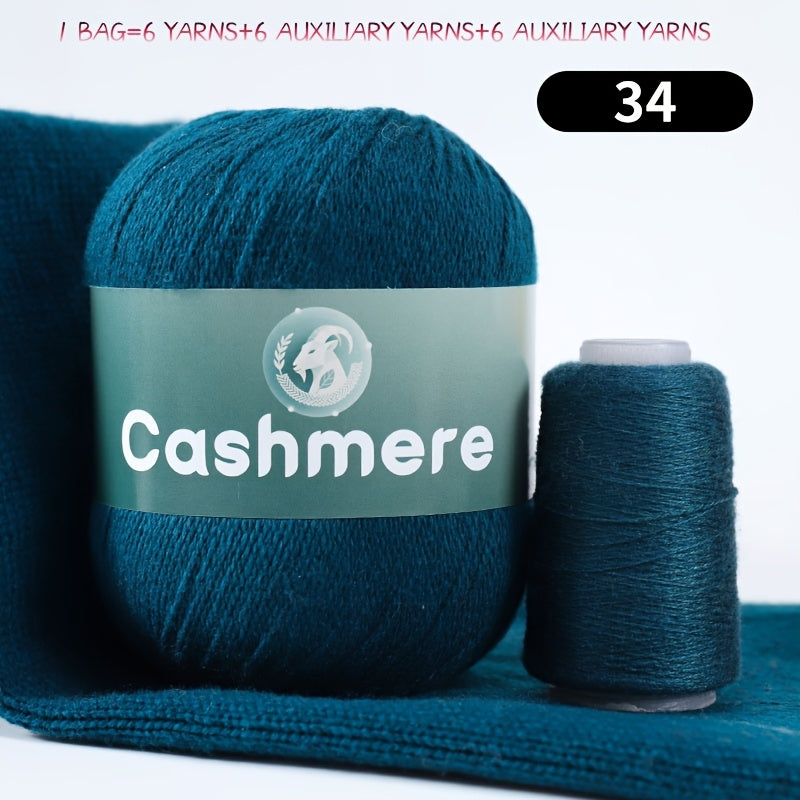 6-Ply Hand-Knitting Yarn for Self-Knitted Cashmere Sweaters, Includes Matching Yarn for Machine-Knitted Cashmere Hats and Scarves, Knitting Needles, and Yarn Balls