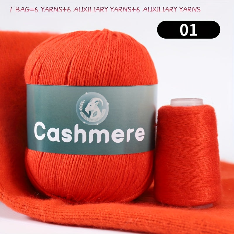6-Ply Hand-Knitting Yarn for Self-Knitted Cashmere Sweaters, Includes Matching Yarn for Machine-Knitted Cashmere Hats and Scarves, Knitting Needles, and Yarn Balls