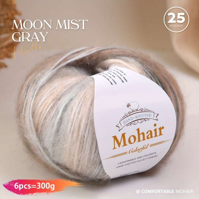 1 large bag = 6 skeins of yarn, rainbow gradient colors available. Suitable for DIY crafting materials such as knitting tops, pants, scarves, gloves, and other handmade items. Composition: 90% polyester, 10% wool