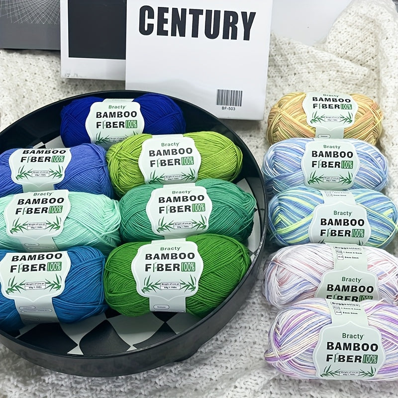 6pcs, 300g high-quality bamboo fiber yarn, summer knitting, cool and breathable, suitable for: DIY enthusiasts, bags, shawls, cushion weaving