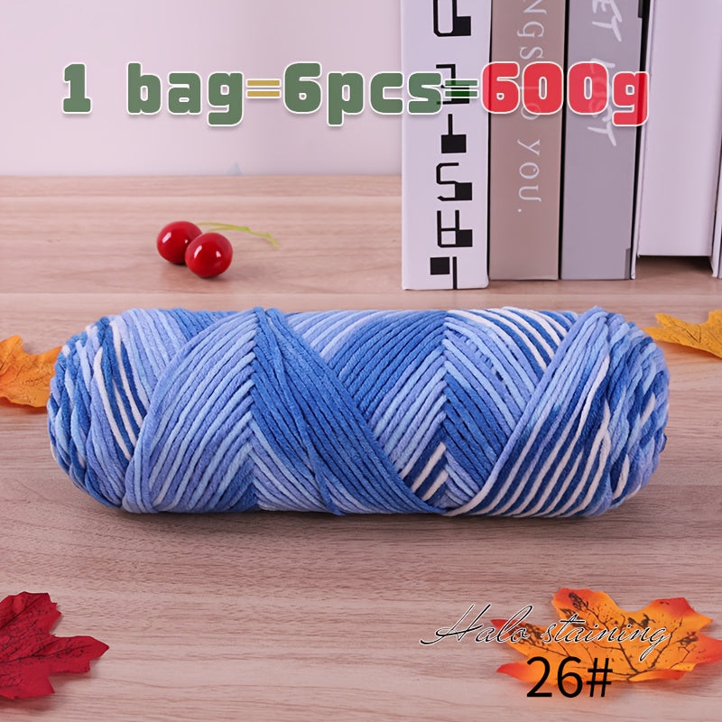 1 Large Bag 600g Soft Ombre Yarn Rainbow Gradient Colorway for Crafting, Casual Hand-Knitting Materials to Make Fashionable Sweaters, Scarves, Hats, Gloves, Storage Baskets