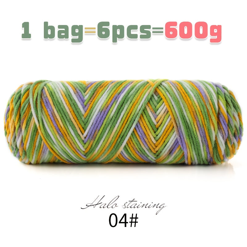1 Large Bag 600g Soft Ombre Yarn Rainbow Gradient Colorway for Crafting, Casual Hand-Knitting Materials to Make Fashionable Sweaters, Scarves, Hats, Gloves, Storage Baskets
