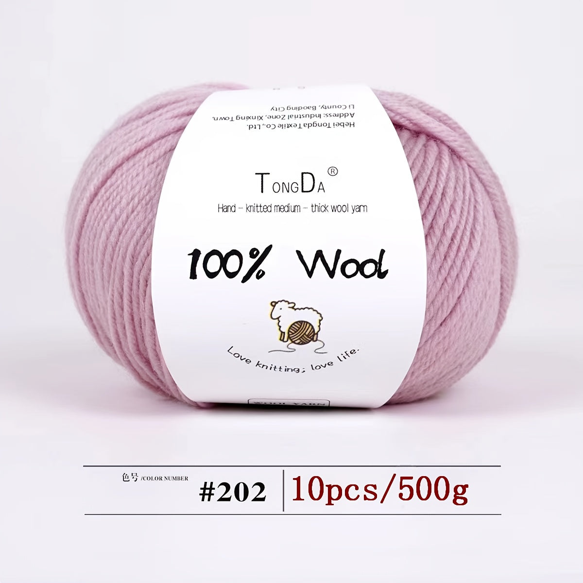 500G/10pcs 100% Wool Yarn 4-Layer Medium-Coarse Wool Yarn Does Not Pill, Fade, Or Shed. Suitable for Novice Knitters. Suitable for Sweaters, Coats, Hats, Scarves, Shawls, Blankets And Other Crocheted Products.