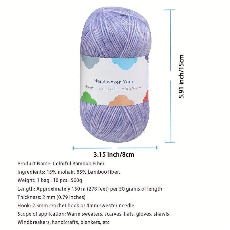 1 Large Bag of 1.1 LB Affordable Colorful Bamboo Fiber Yarn for Handmade Materials, Knitted Fashion Sweaters, Scarves, Hats, Shawls, Jackets, Hollowed-Out Jackets, Clothing Accessories Yarn Balls, Bamboo Fiber 85% 1 Bag = 10p