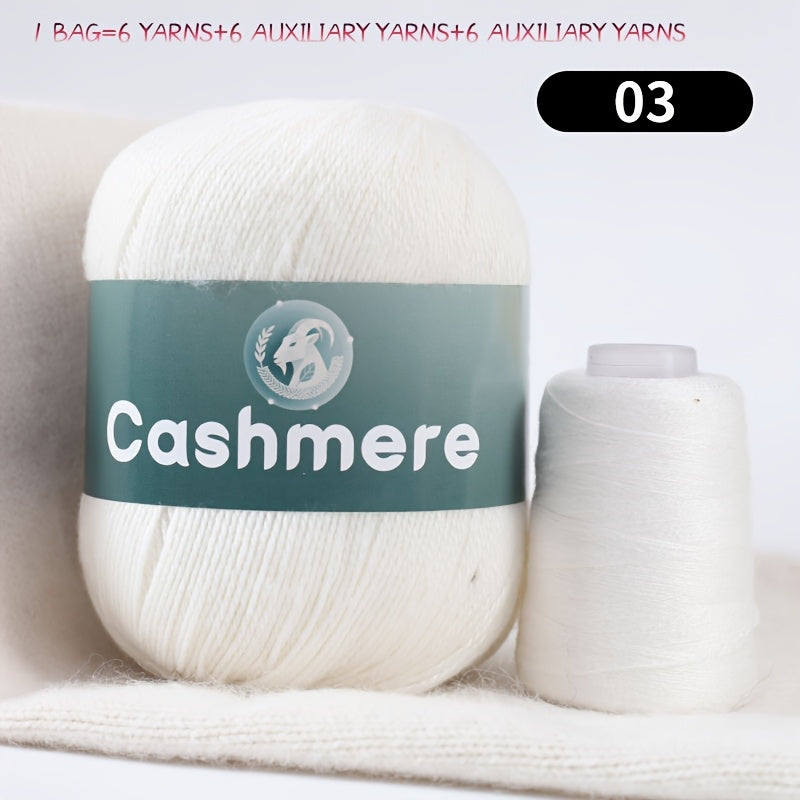 6-Ply Hand-Knitting Yarn for Self-Knitted Cashmere Sweaters, Includes Matching Yarn for Machine-Knitted Cashmere Hats and Scarves, Knitting Needles, and Yarn Balls