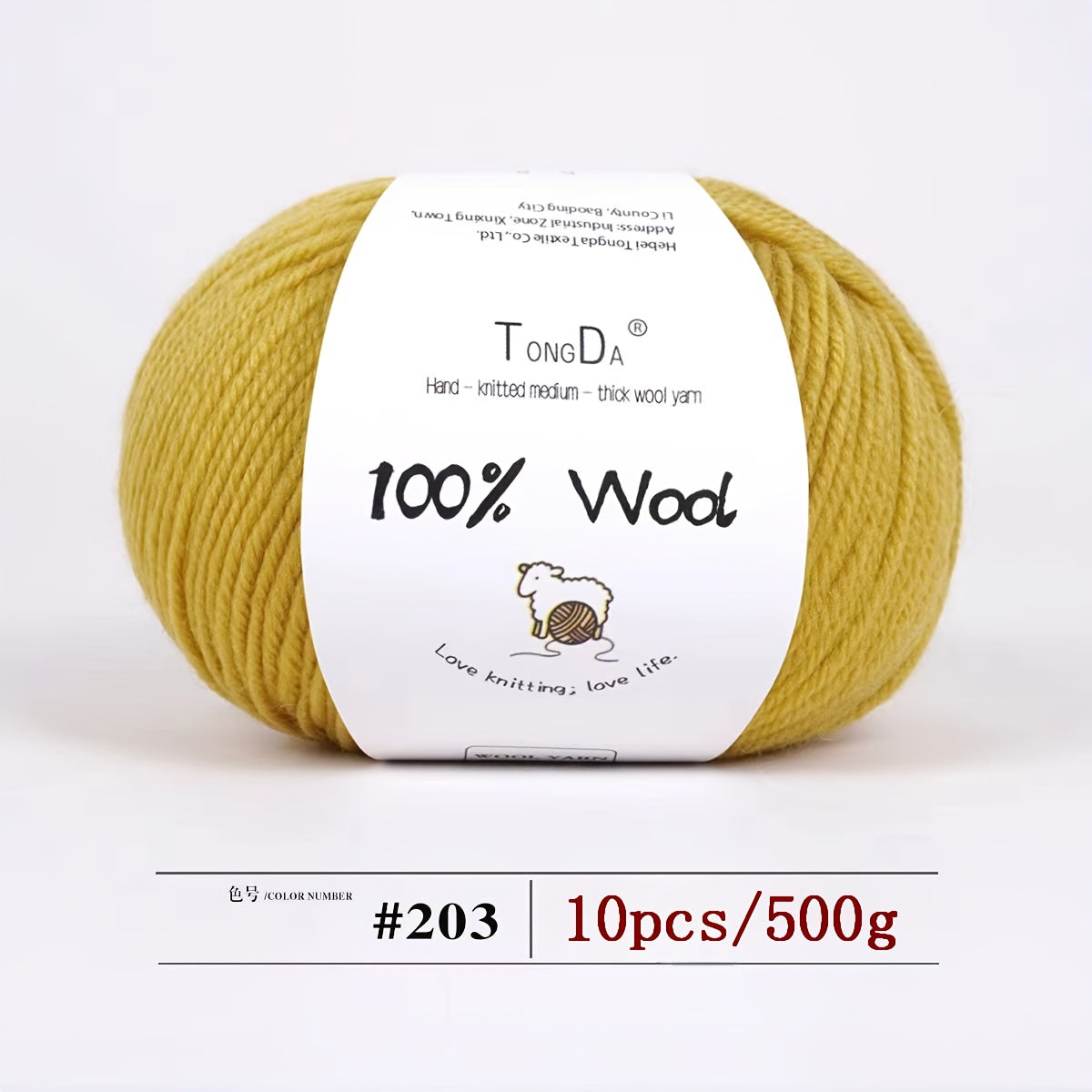 500G/10pcs 100% Wool Yarn 4-Layer Medium-Coarse Wool Yarn Does Not Pill, Fade, Or Shed. Suitable for Novice Knitters. Suitable for Sweaters, Coats, Hats, Scarves, Shawls, Blankets And Other Crocheted Products.