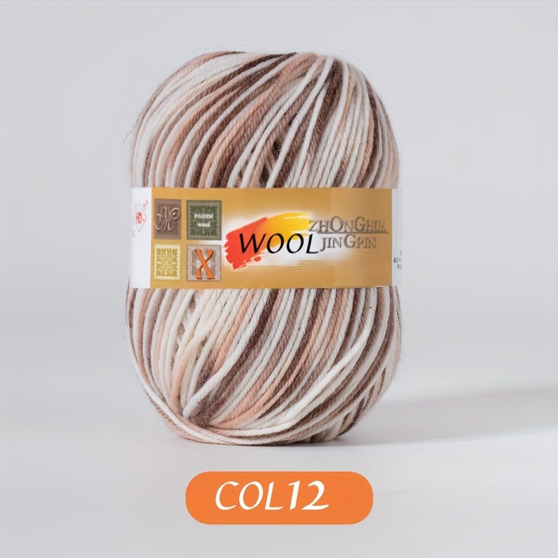 5pcs/set Wool 100.00% Yarn, Gradient Section Dye Wool Thread Soft And Skin-friendly Yarn Suitable For Crocheting And Knitting Sweater, Blanket, Scarf, Hat 100g/pc