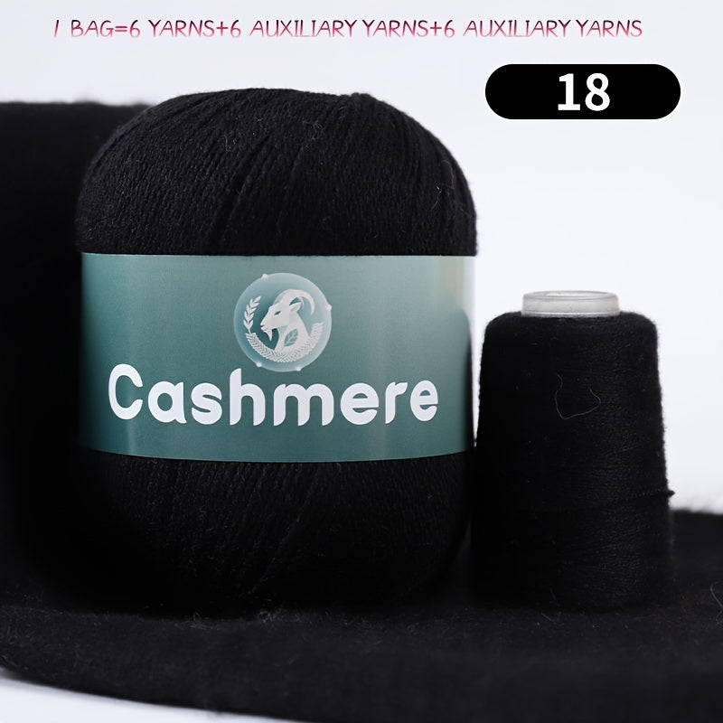 6-Ply Hand-Knitting Yarn for Self-Knitted Cashmere Sweaters, Includes Matching Yarn for Machine-Knitted Cashmere Hats and Scarves, Knitting Needles, and Yarn Balls