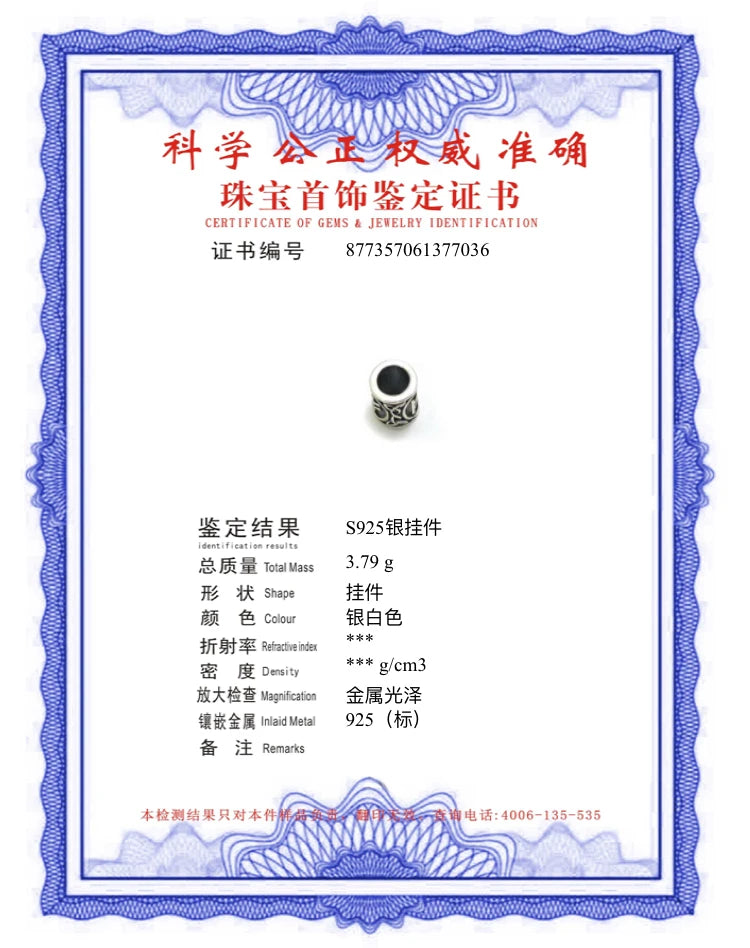 S925 Sterling Silver Viking beard Beads Hair Beads with keel chain and cow leather chain and vintage wood box as gift