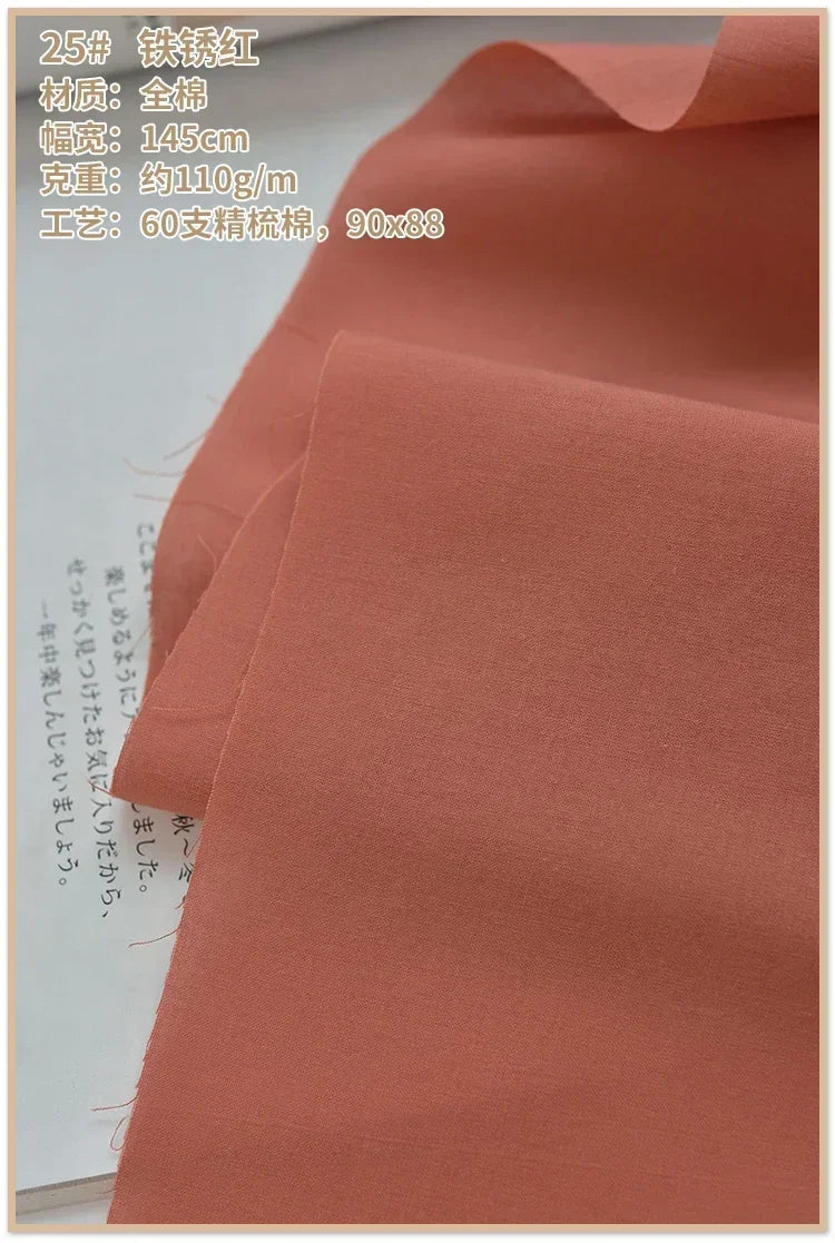 140x50cm 60s Thin High-Count Summer Solid Cotton Soft Lined Cloth Lining Fabric for Dresses and Kids' Shirts Sewing Cloth