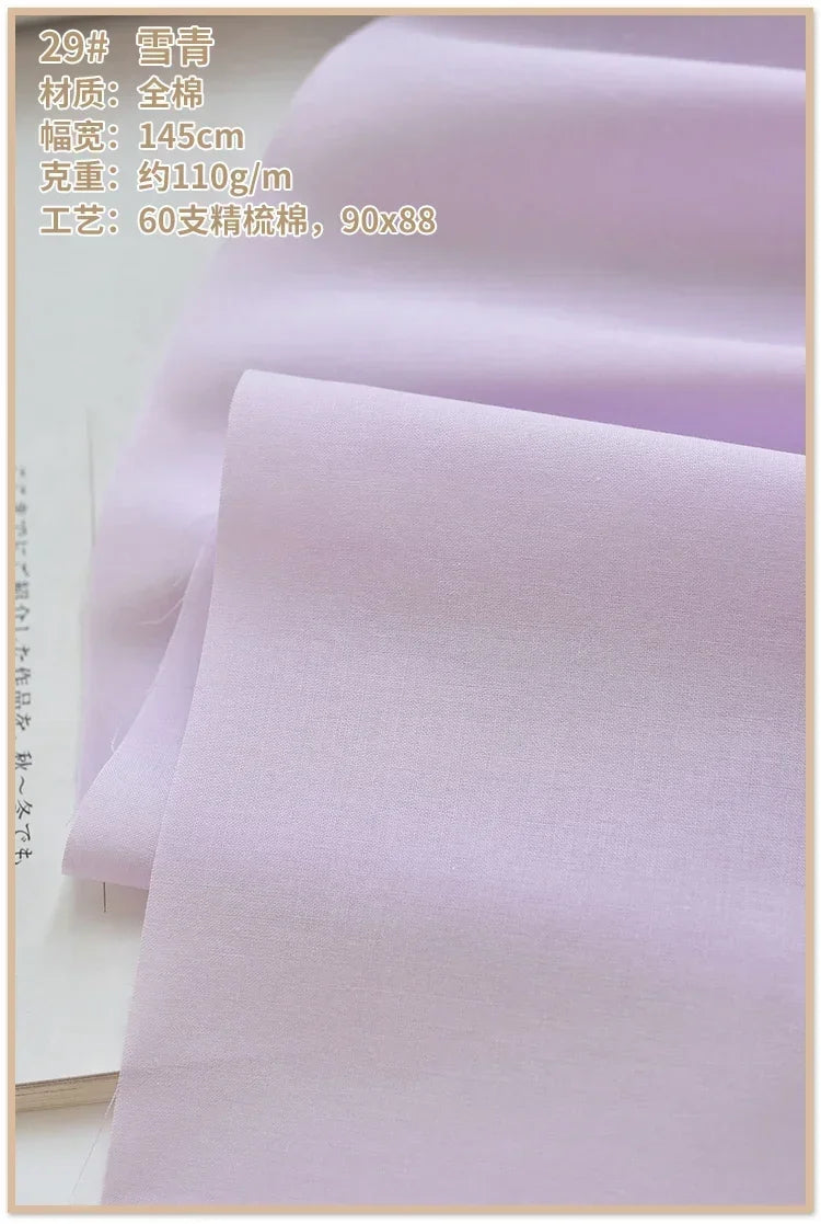 140x50cm 60s Thin High-Count Summer Solid Cotton Soft Lined Cloth Lining Fabric for Dresses and Kids' Shirts Sewing Cloth