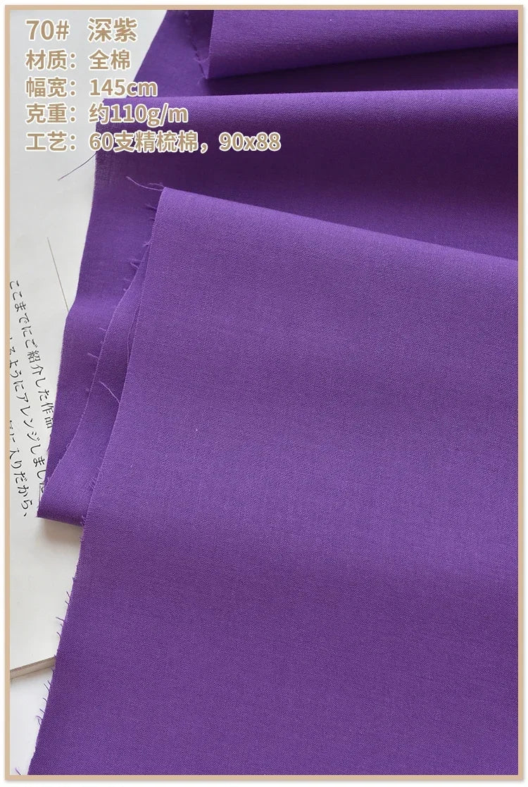 140x50cm 60s Thin High-Count Summer Solid Cotton Soft Lined Cloth Lining Fabric for Dresses and Kids' Shirts Sewing Cloth