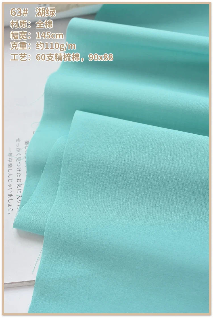 140x50cm 60s Thin High-Count Summer Solid Cotton Soft Lined Cloth Lining Fabric for Dresses and Kids' Shirts Sewing Cloth