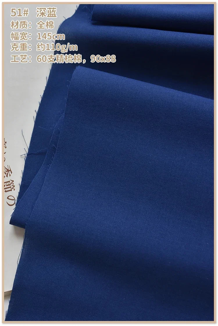 140x50cm 60s Thin High-Count Summer Solid Cotton Soft Lined Cloth Lining Fabric for Dresses and Kids' Shirts Sewing Cloth