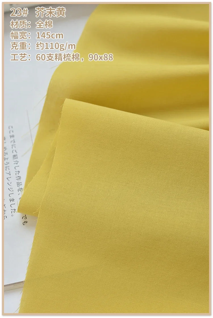 140x50cm 60s Thin High-Count Summer Solid Cotton Soft Lined Cloth Lining Fabric for Dresses and Kids' Shirts Sewing Cloth