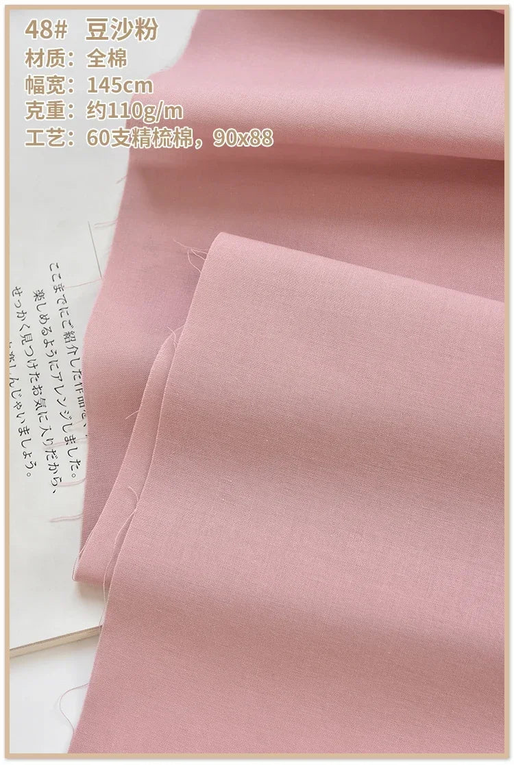 140x50cm 60s Thin High-Count Summer Solid Cotton Soft Lined Cloth Lining Fabric for Dresses and Kids' Shirts Sewing Cloth