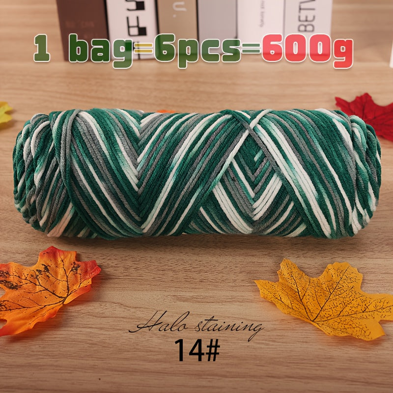 1 Large Bag 600g Soft Ombre Yarn Rainbow Gradient Colorway for Crafting, Casual Hand-Knitting Materials to Make Fashionable Sweaters, Scarves, Hats, Gloves, Storage Baskets