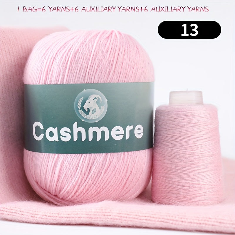 6-Ply Hand-Knitting Yarn for Self-Knitted Cashmere Sweaters, Includes Matching Yarn for Machine-Knitted Cashmere Hats and Scarves, Knitting Needles, and Yarn Balls