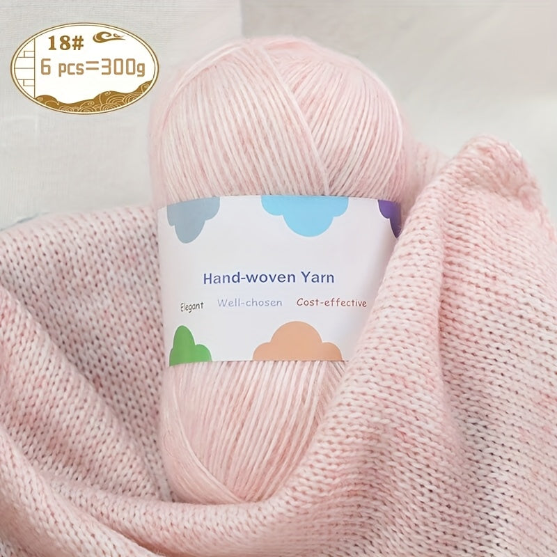 Vibrant Bamboo Fiber Yarn for Crafting, Knitting Fashion Sweaters, Scarves, Hats, Shawls, Coats, Hollow-Out Coats, and Apparel Accessories - 15% Bamboo Fiber, 85% - 1 Bag = 6 Skeins = 300g, Handmade Accessories, Diy Clothing,