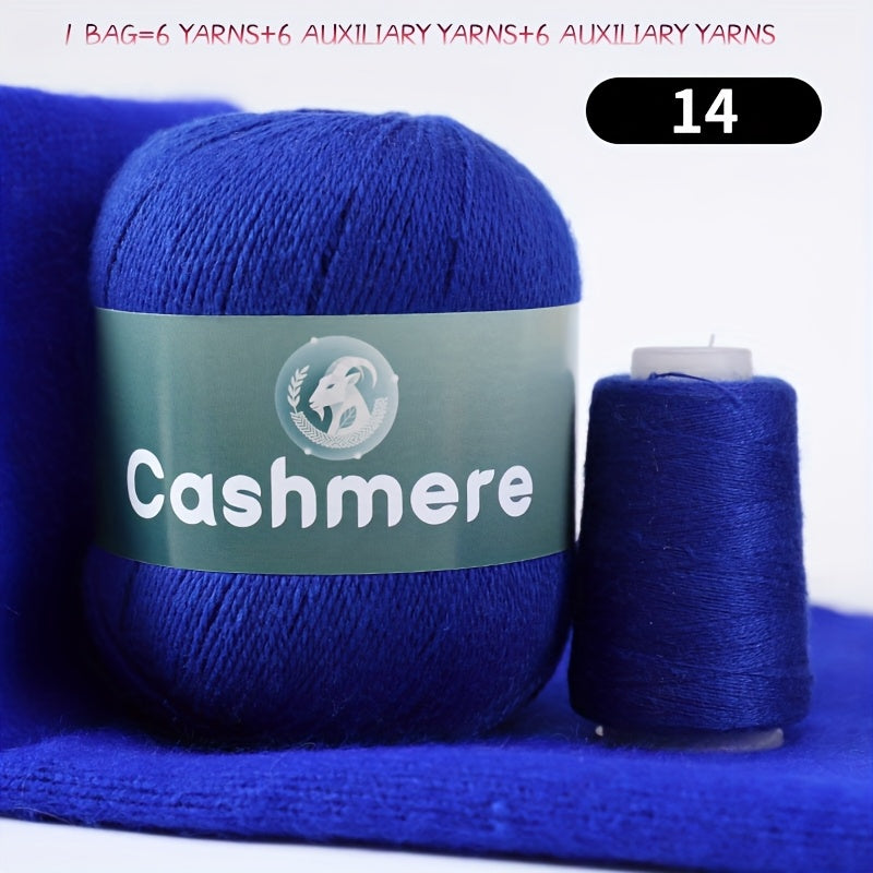 6-Ply Hand-Knitting Yarn for Self-Knitted Cashmere Sweaters, Includes Matching Yarn for Machine-Knitted Cashmere Hats and Scarves, Knitting Needles, and Yarn Balls