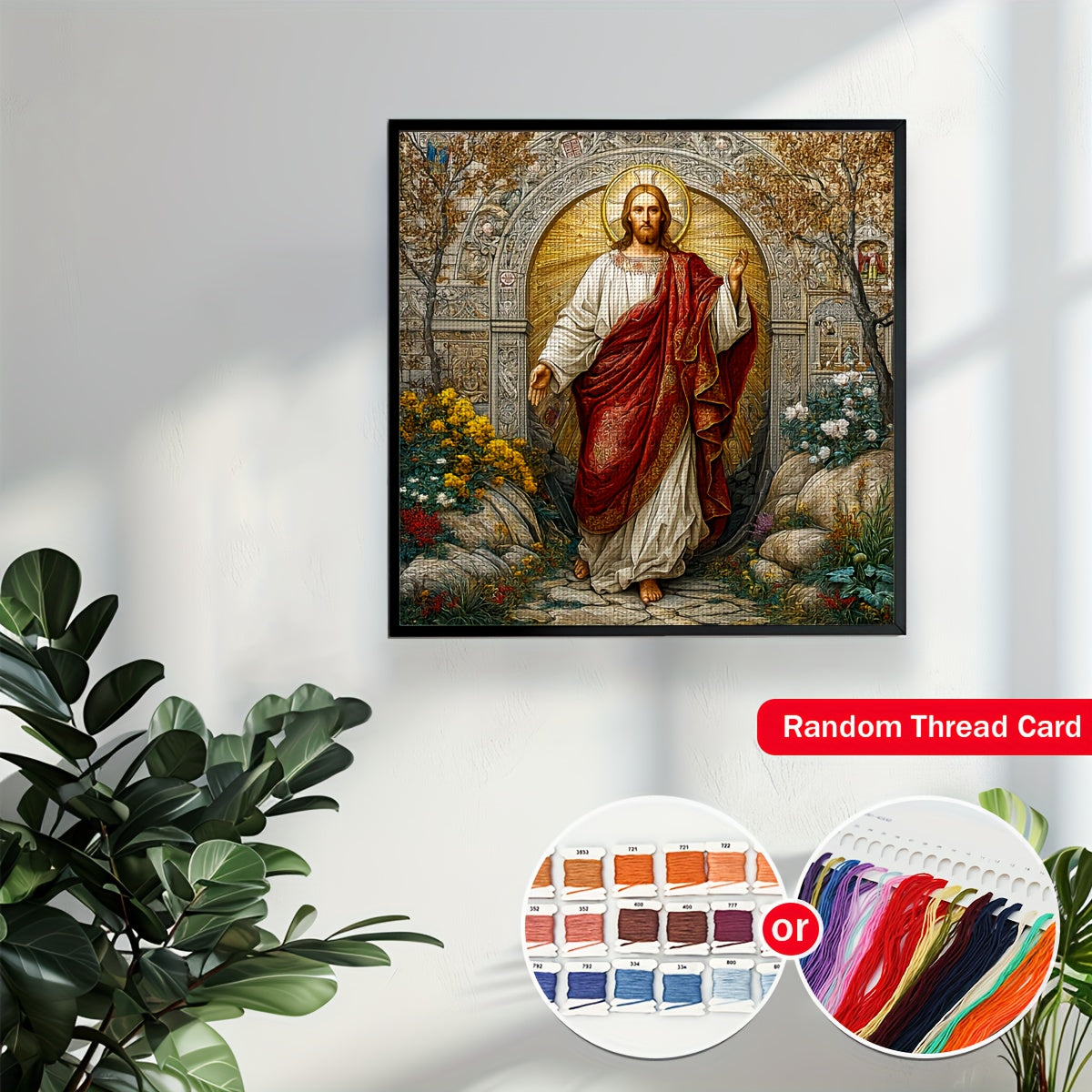 ZUOANLF 1set 50x50cm/19.7x19.7Inch DIY Cross Stitch Kit Frameless, Jesus, stamped cross stitch kits, Embroidery Set for Home Decor, Includes Patterned Fabric & Threads, Perfect for Living Room Entrance or Bedroom Decoration a