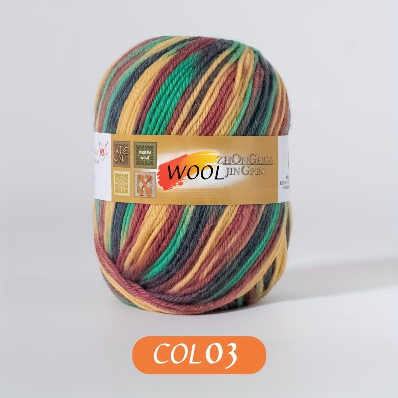 5pcs/set Wool 100.00% Yarn, Gradient Section Dye Wool Thread Soft And Skin-friendly Yarn Suitable For Crocheting And Knitting Sweater, Blanket, Scarf, Hat 100g/pc