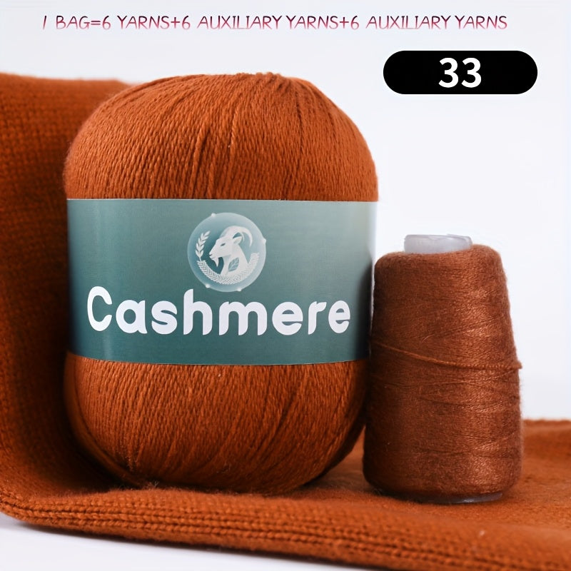 6-Ply Hand-Knitting Yarn for Self-Knitted Cashmere Sweaters, Includes Matching Yarn for Machine-Knitted Cashmere Hats and Scarves, Knitting Needles, and Yarn Balls
