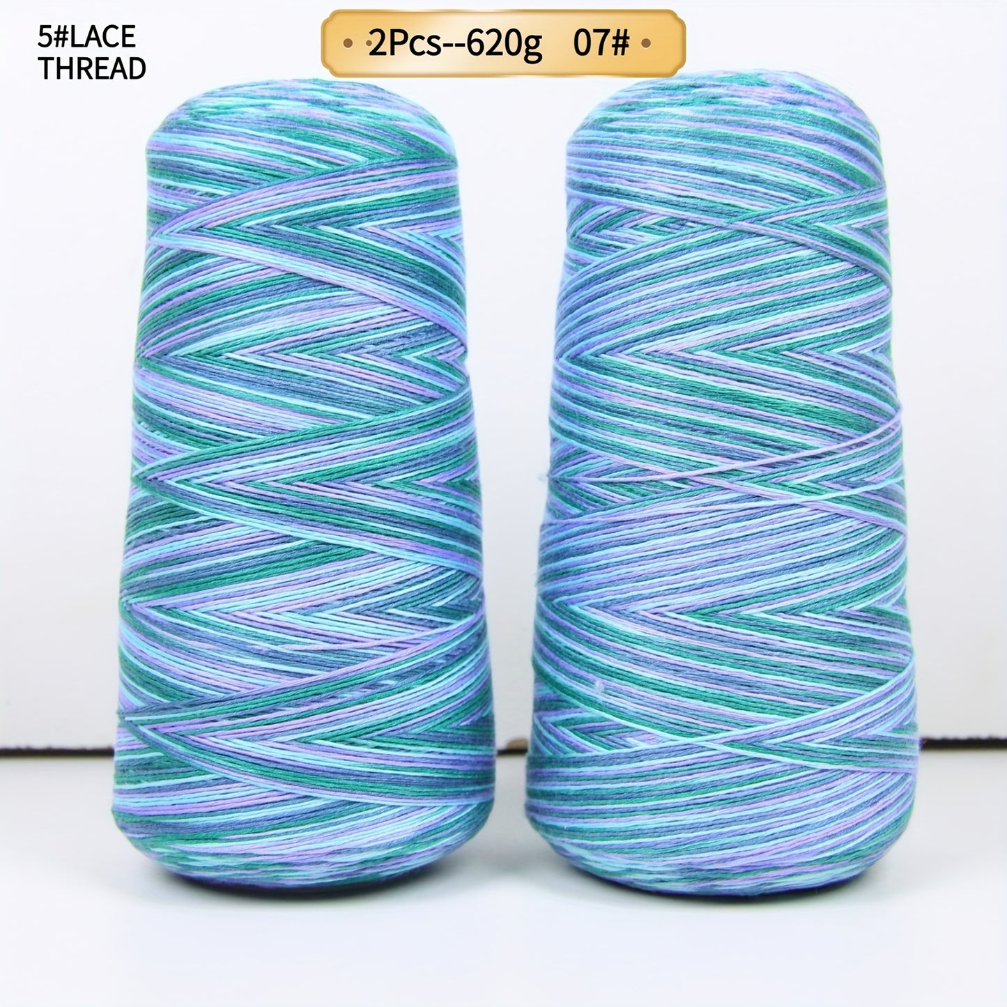 2pcs 620g 90% and 10% Linen Yarn | Soft Light Beige, Ideal for Knitting, Crocheting, Handcrafts - 2025 New Segment Dyeing 5# Lace Thread, Lightweight and Breathable for Spring and Summer Crafts - Professional Use