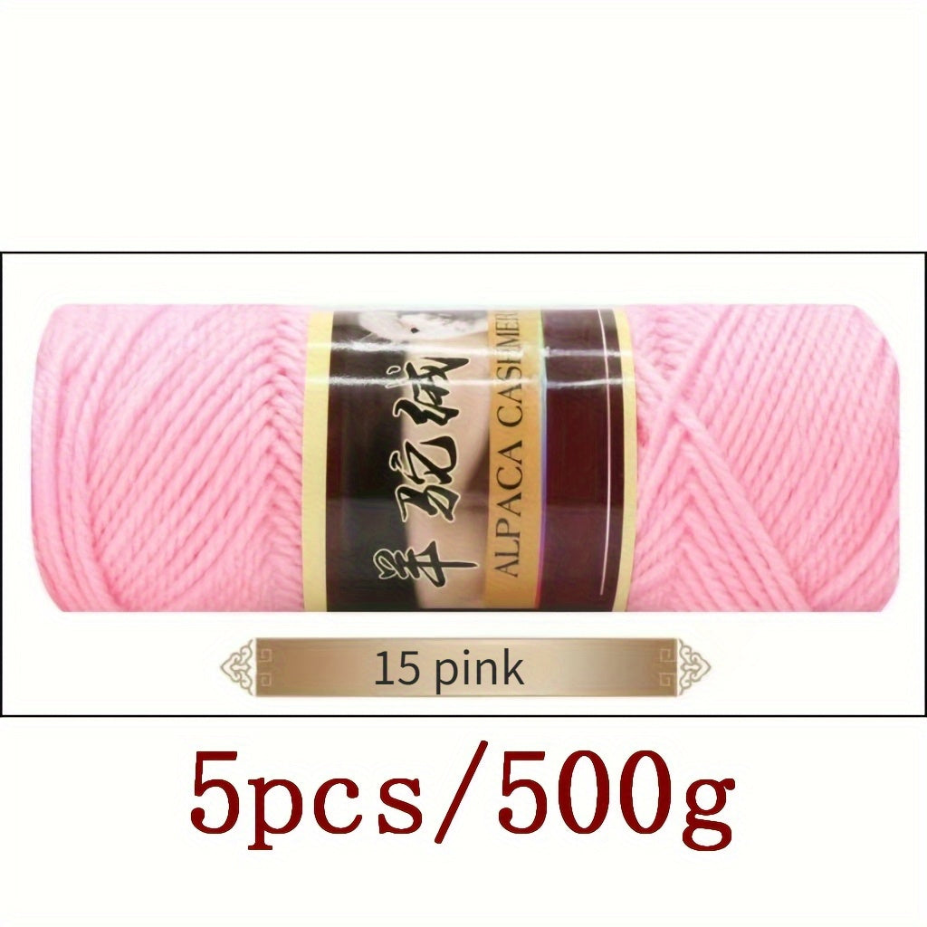 5pcs Set of 17.64oz Alpaca Wool Thick Knitted Yarn, High-Quality for Hand-Knitted Hats, Scarves, Sweaters, Coats, Floor Socks, Blankets, and Various DIY Projects, Cozy Winter Projects, Soft Yarn Bundle, Vibrant Color Yarn, Mu