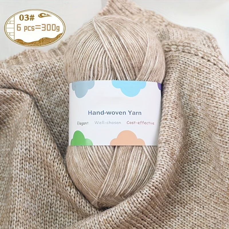 Vibrant Bamboo Fiber Yarn for Crafting, Knitting Fashion Sweaters, Scarves, Hats, Shawls, Coats, Hollow-Out Coats, and Apparel Accessories - 15% Bamboo Fiber, 85% - 1 Bag = 6 Skeins = 300g, Handmade Accessories, Diy Clothing,